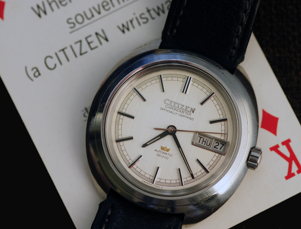 Citizen Leopard Highness | Sweephand's Vintage Citizen Watch Blog